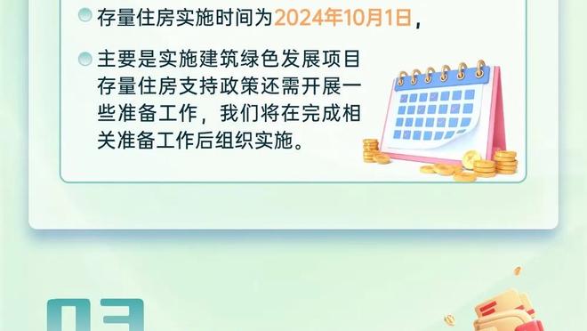 Ferdinand: Cuộc chiến chống lại Hoylen đã kết thúc, anh ấy đang ở trong tình trạng nóng bỏng